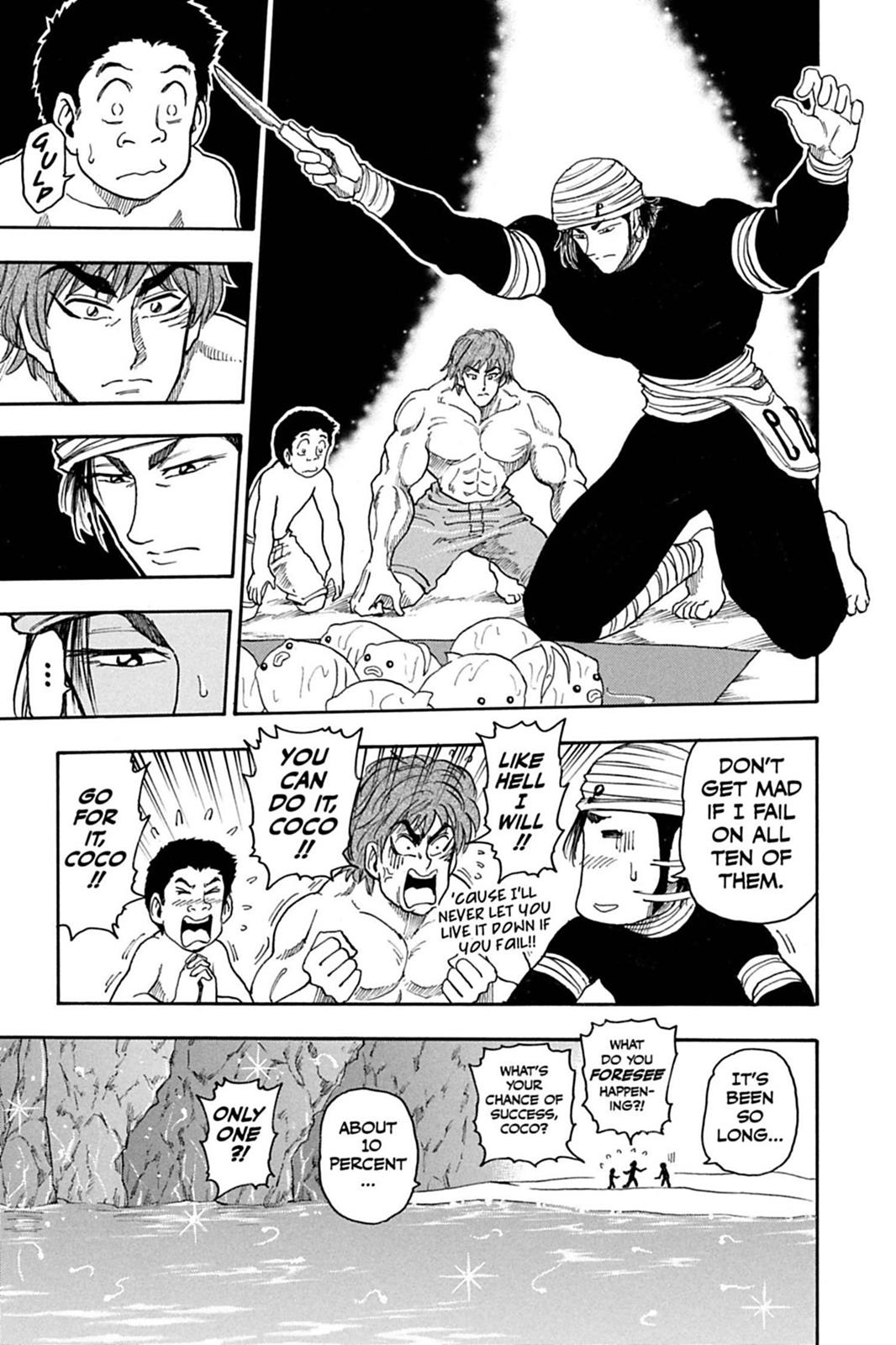 Read Toriko Manga Online