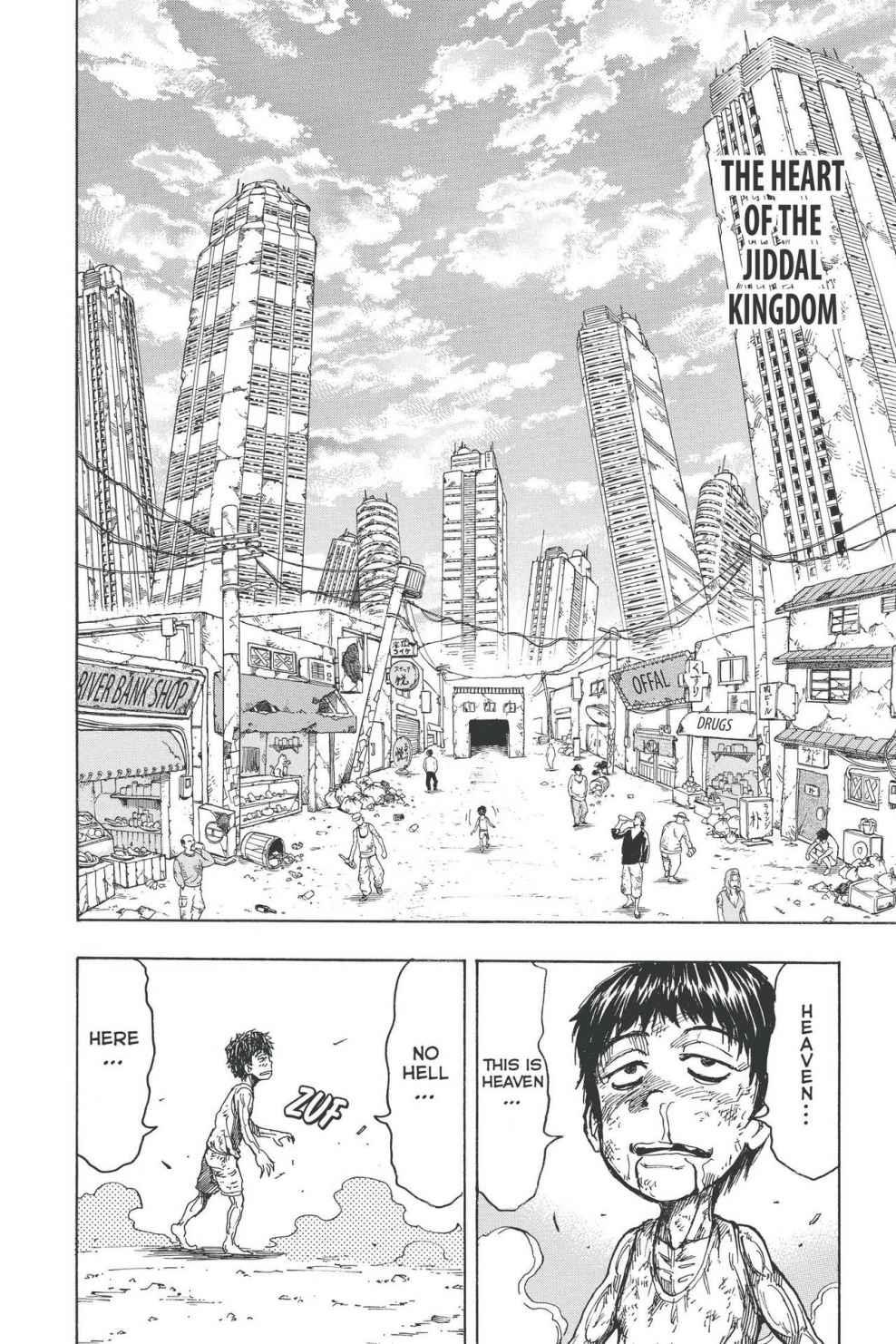 Read Toriko Manga Online