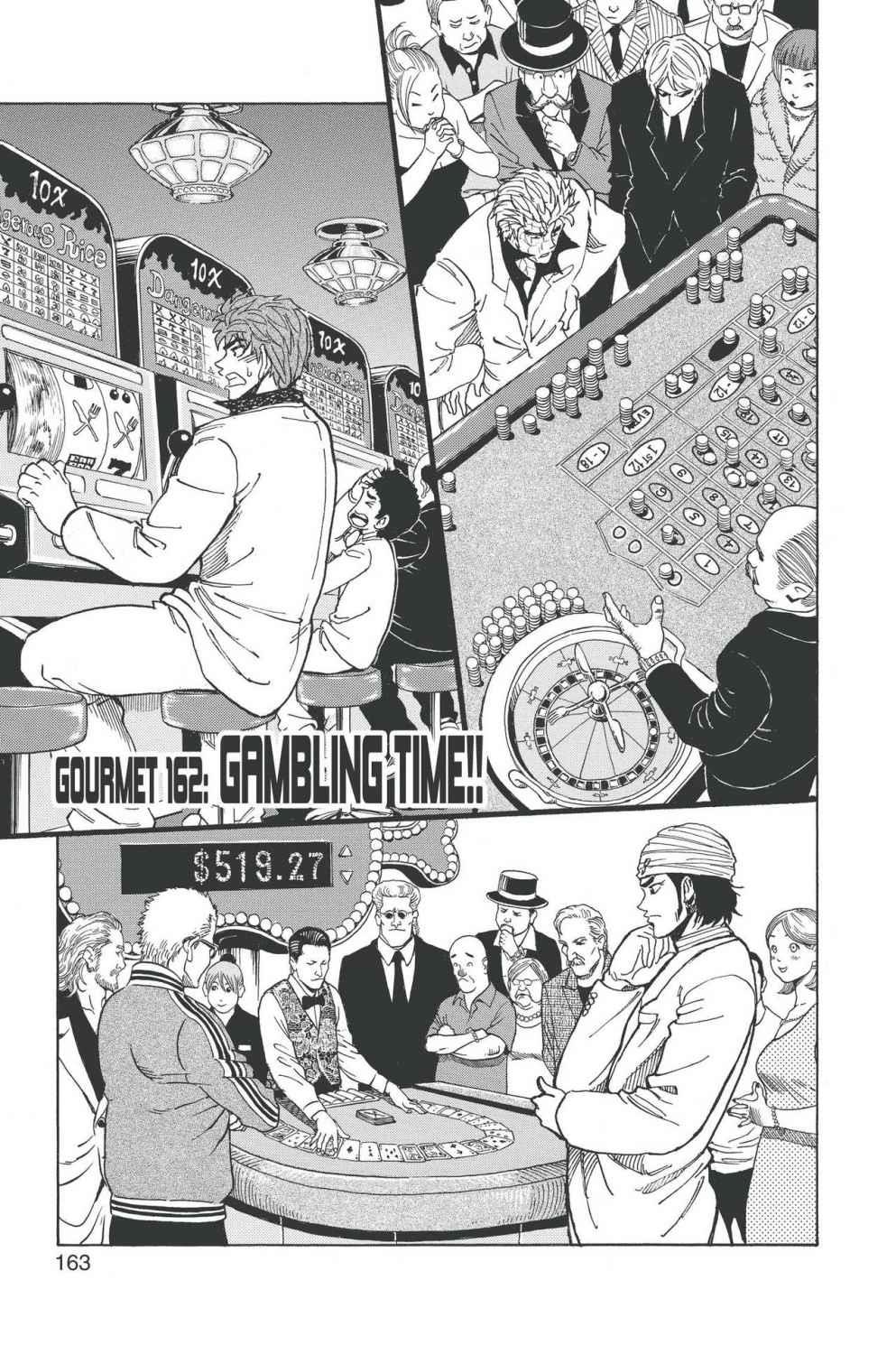 Read Toriko Manga Online
