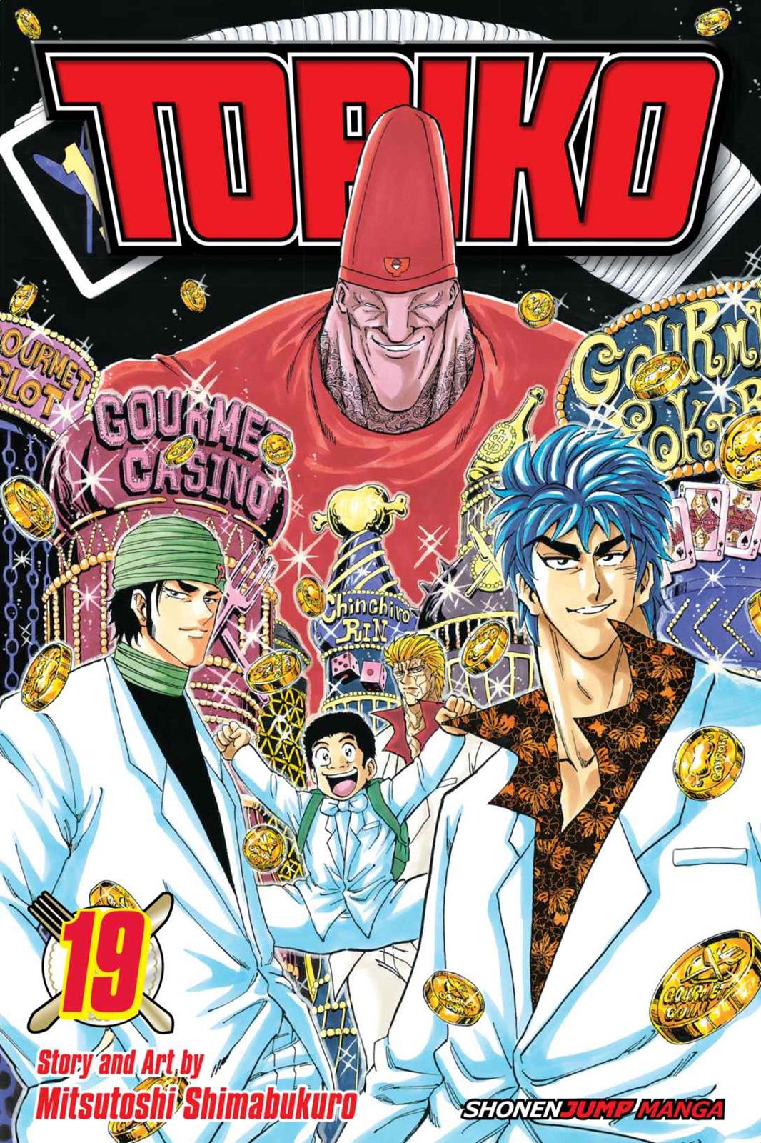 Read Toriko Manga Online