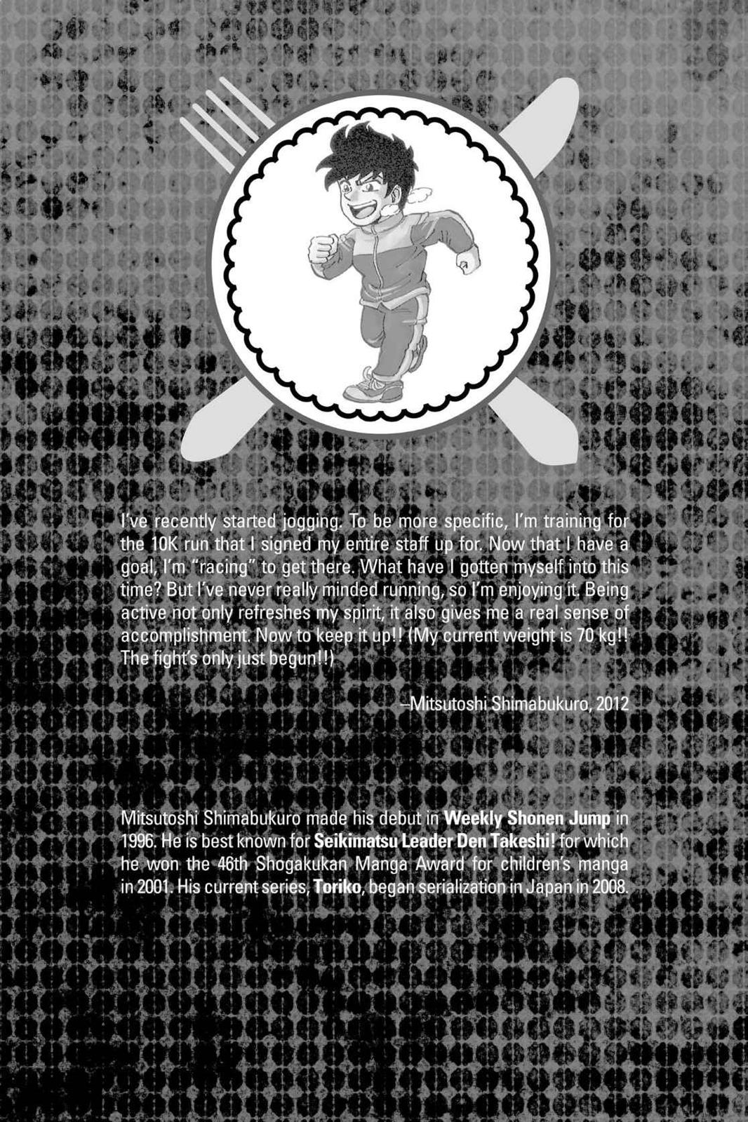 Read Toriko Manga Online