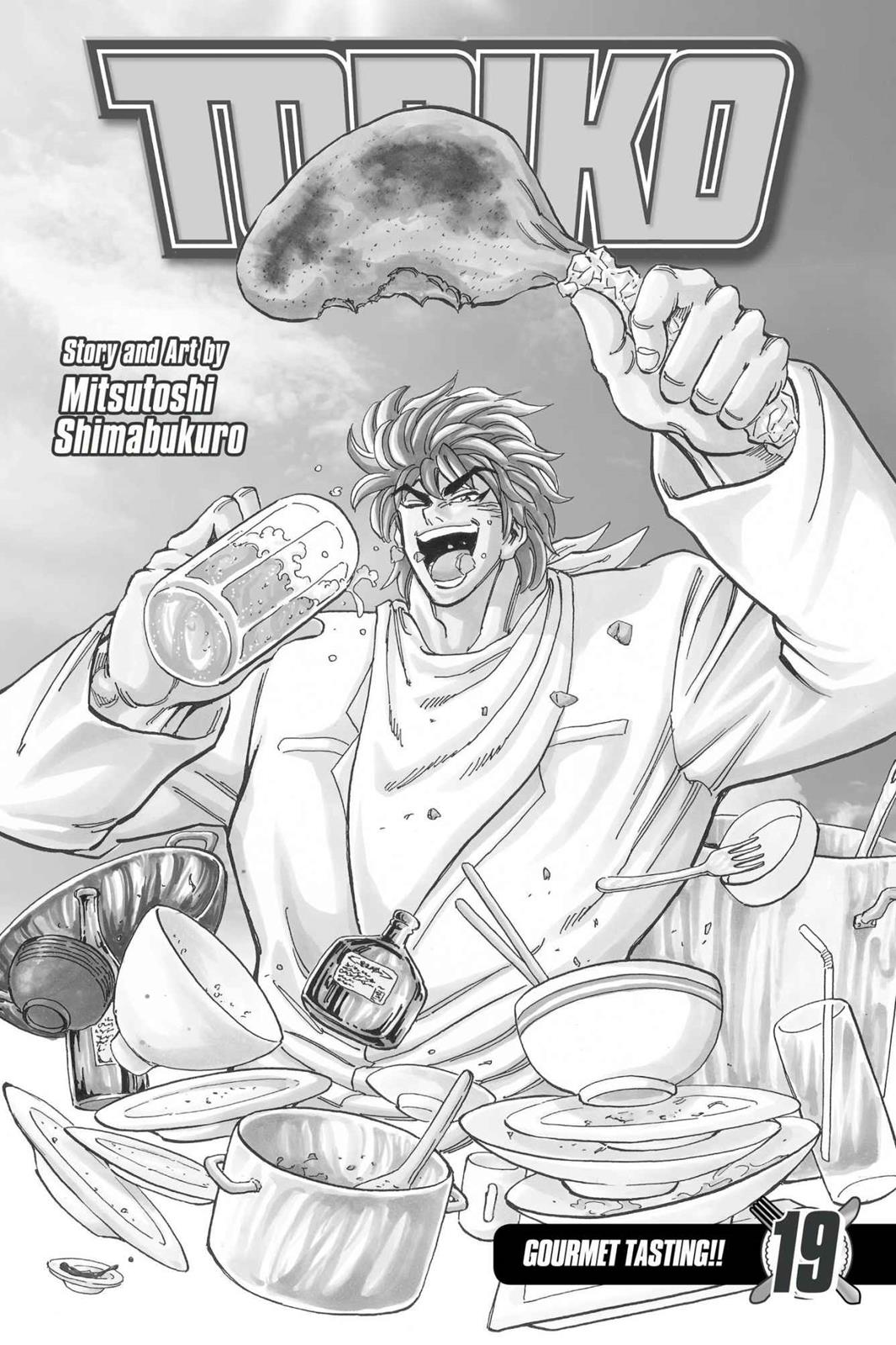 Read Toriko Manga Online