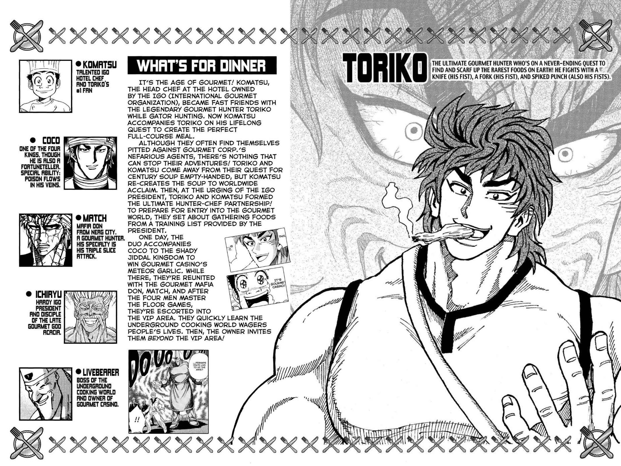 Read Toriko Manga Online