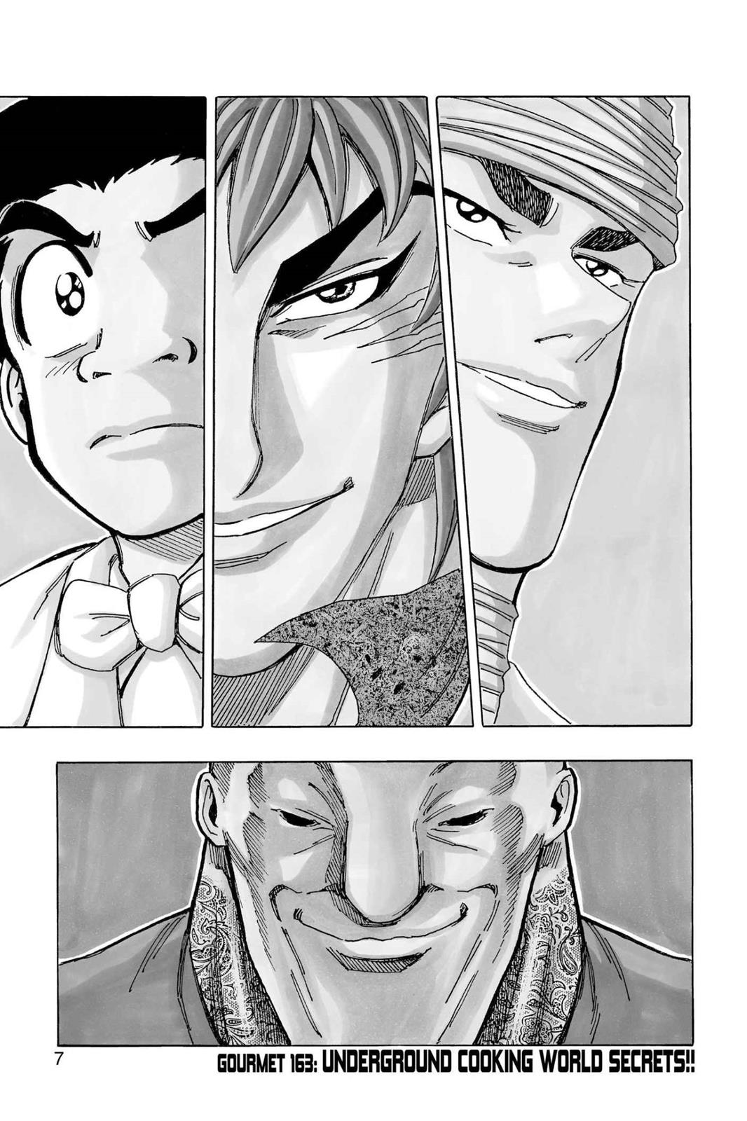 Read Toriko Manga Online