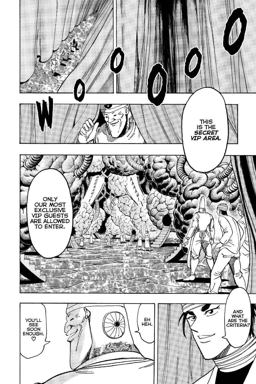 Read Toriko Manga Online