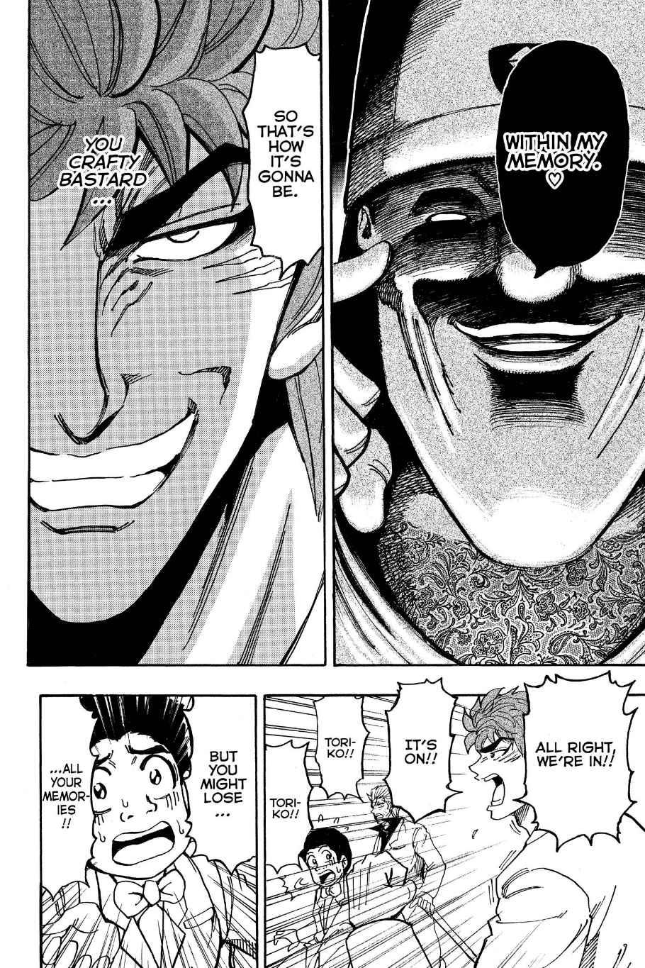 Read Toriko Manga Online