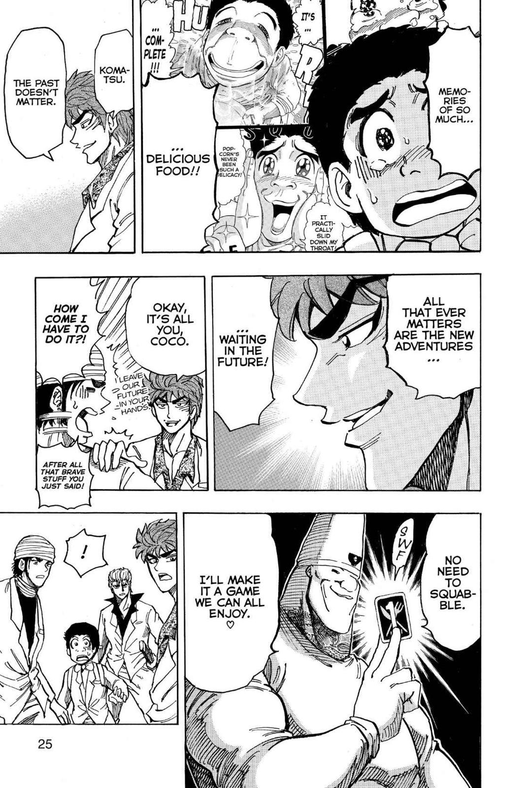 Read Toriko Manga Online
