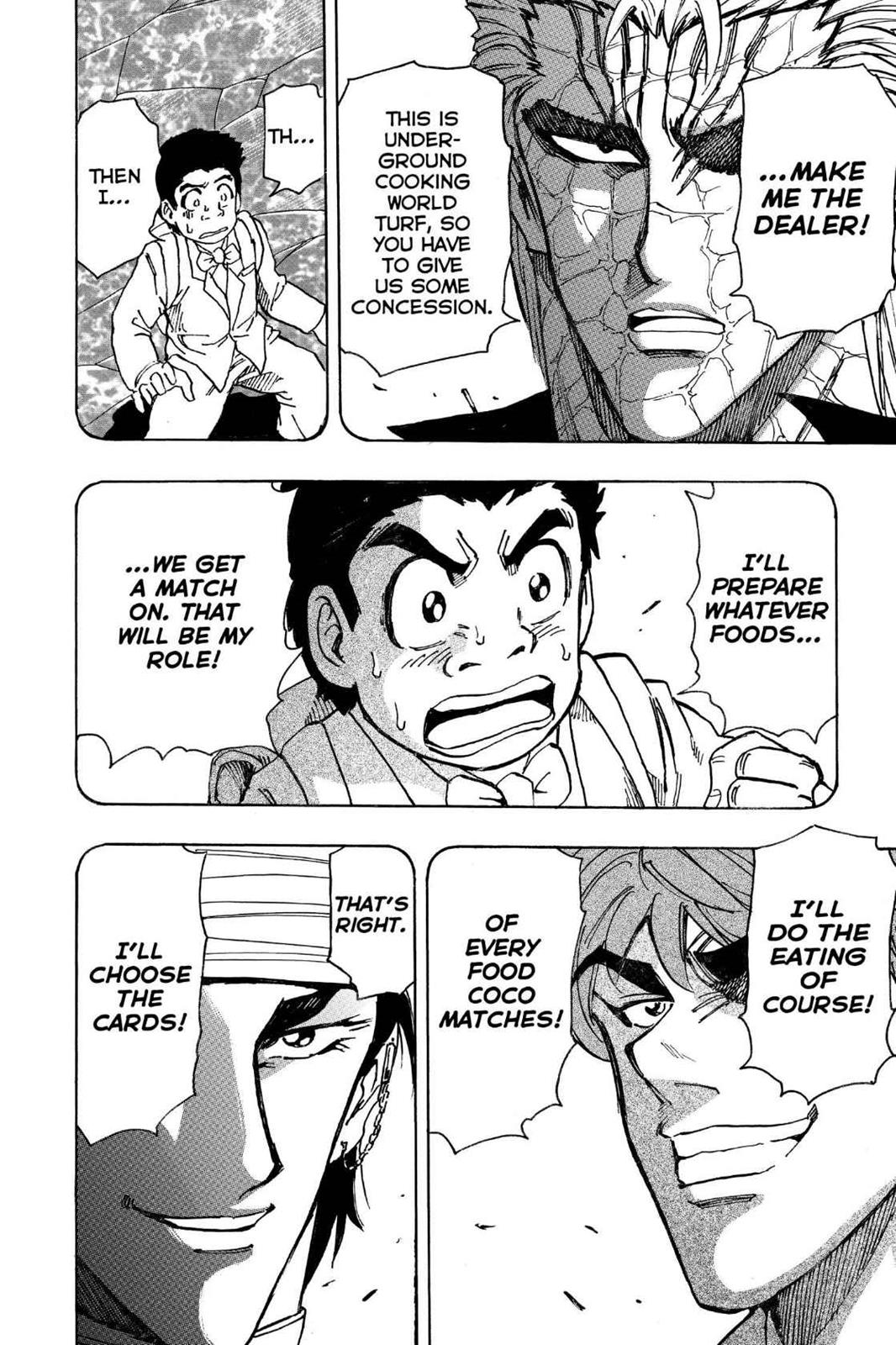 Read Toriko Manga Online