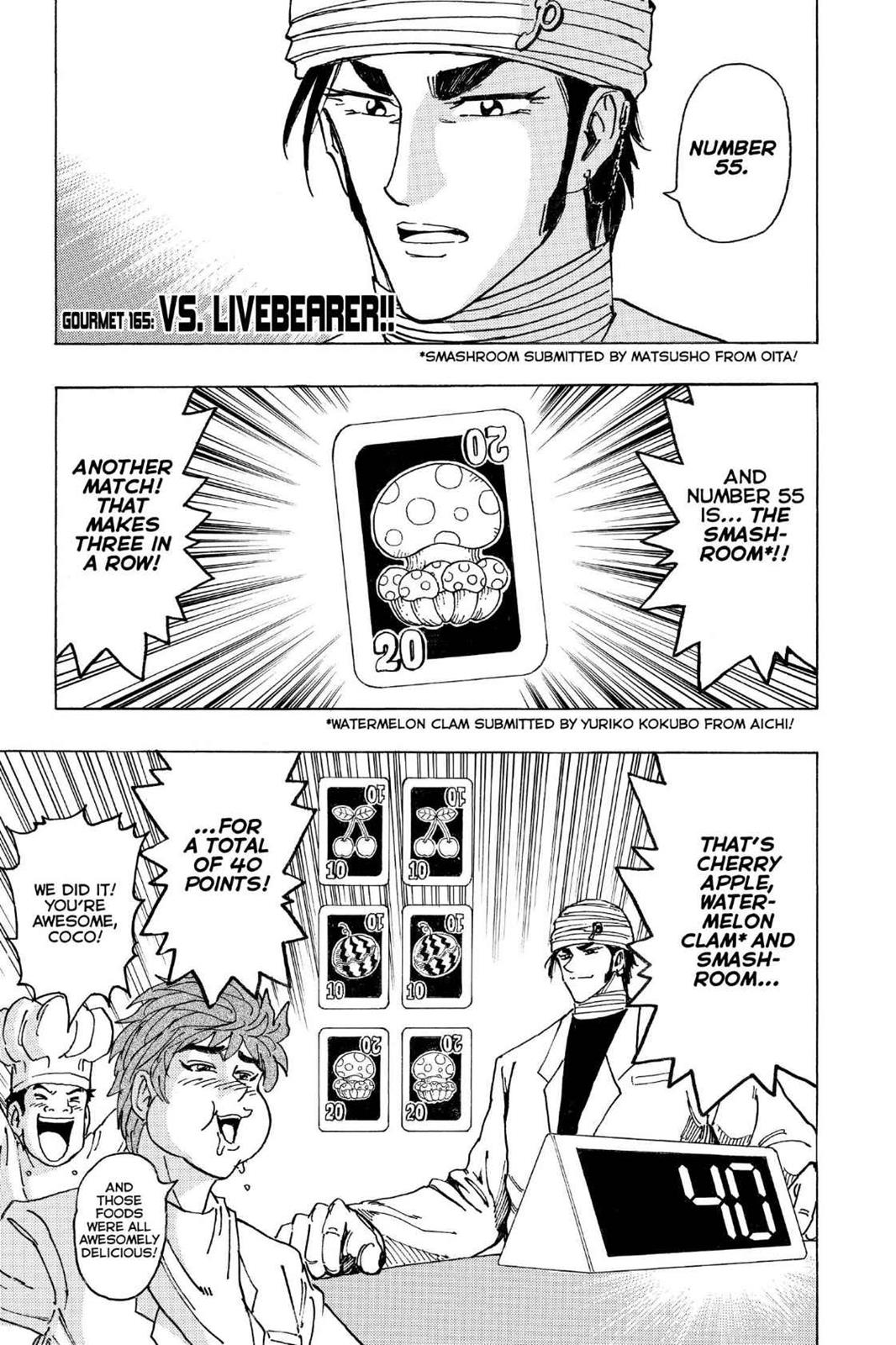 Read Toriko Manga Online
