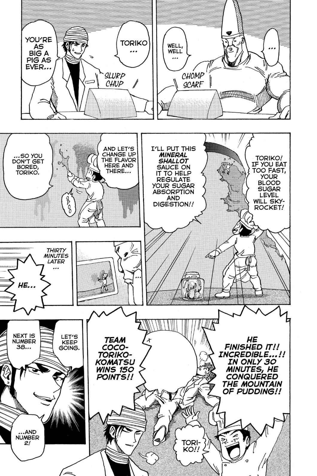 Read Toriko Manga Online
