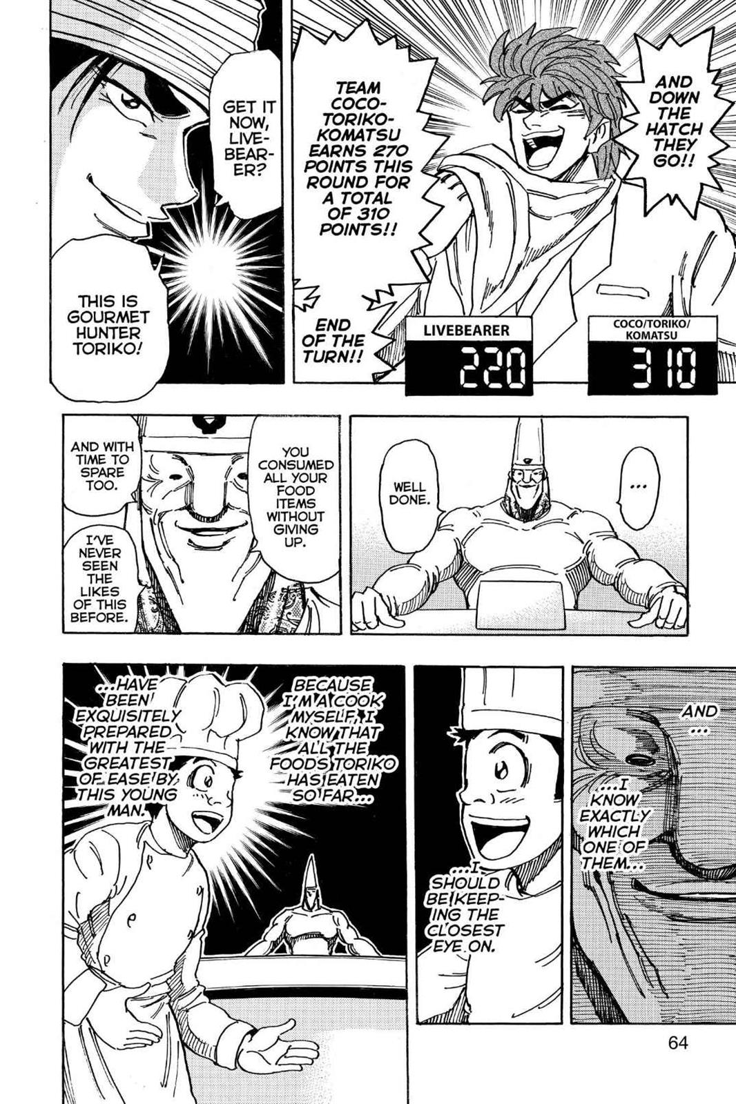 Read Toriko Manga Online