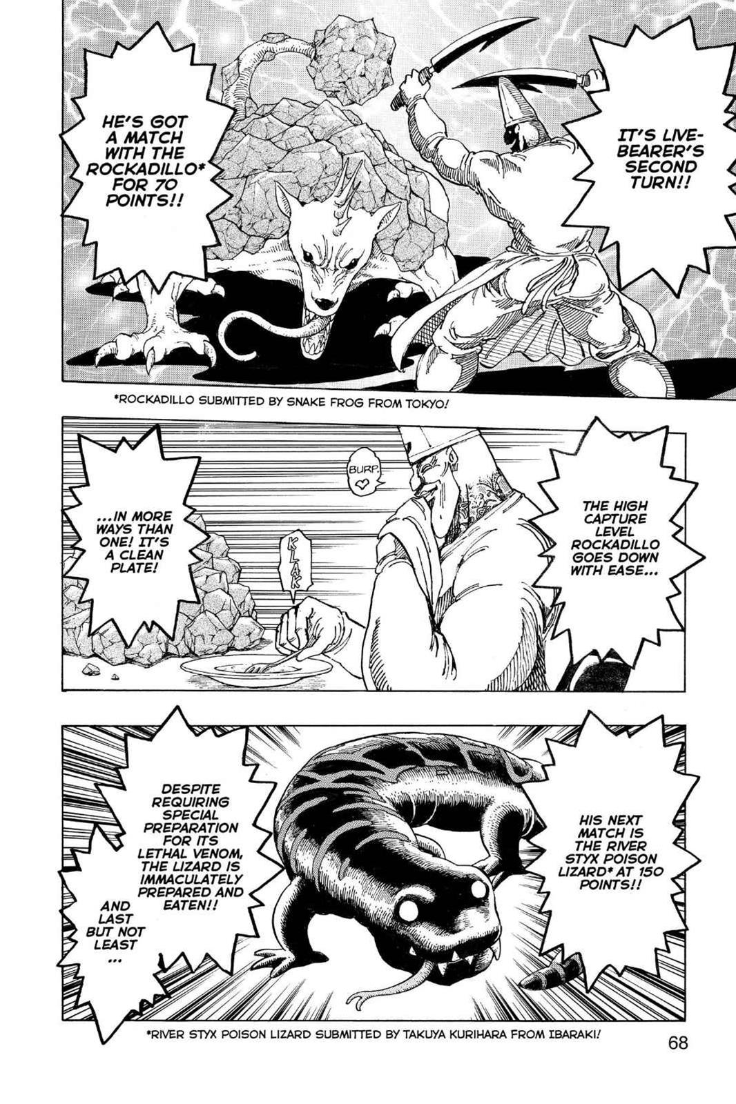 Read Toriko Manga Online