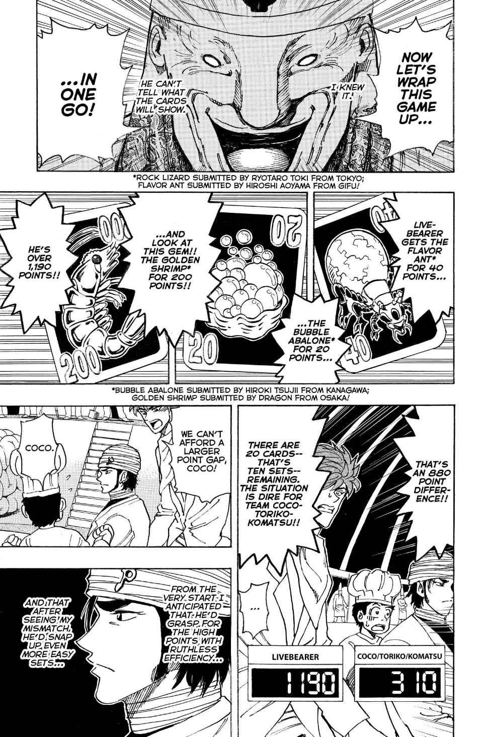 Read Toriko Manga Online