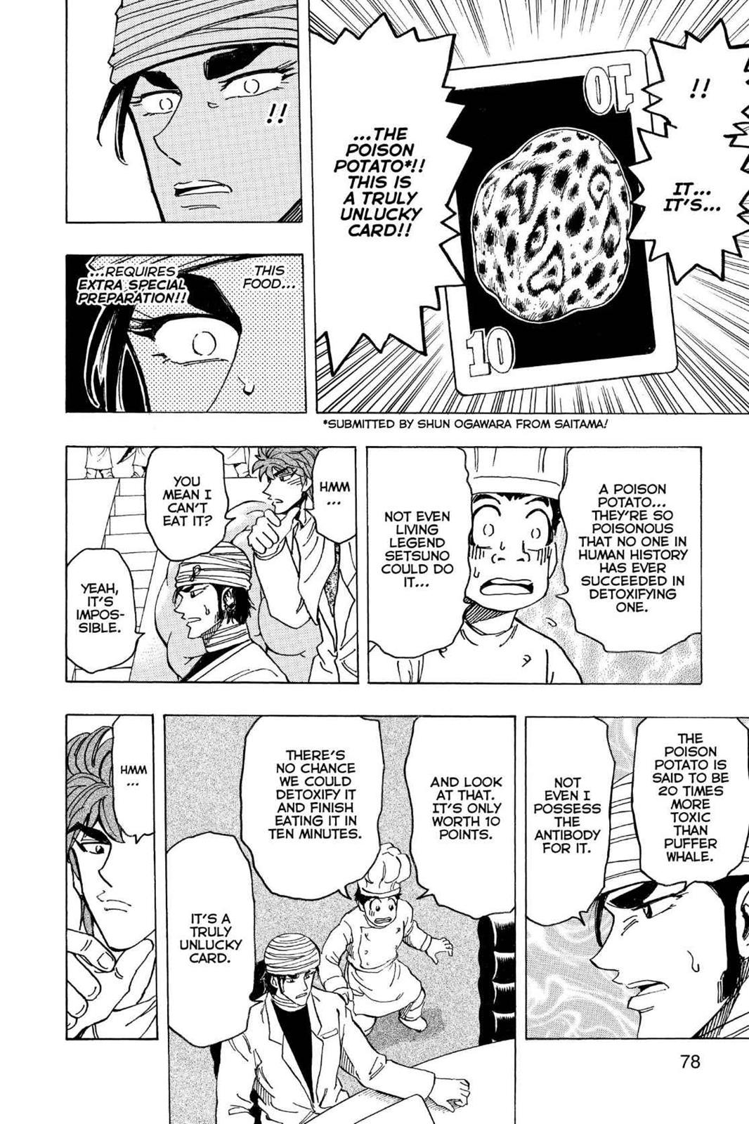 Read Toriko Manga Online