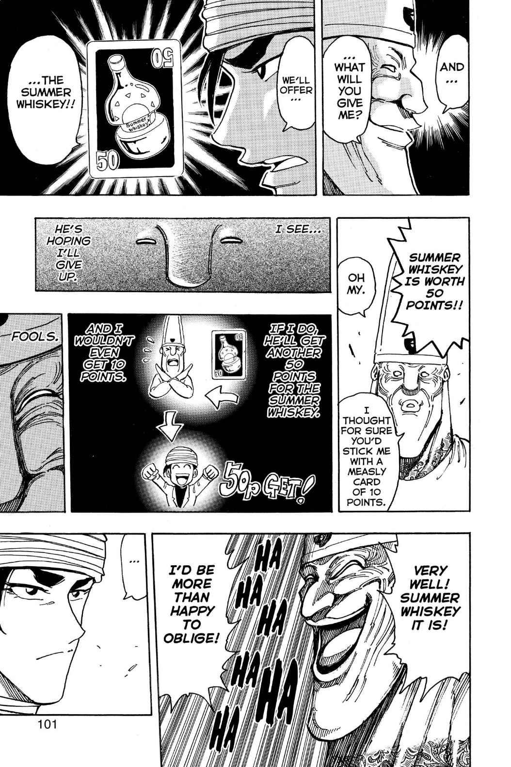 Read Toriko Manga Online