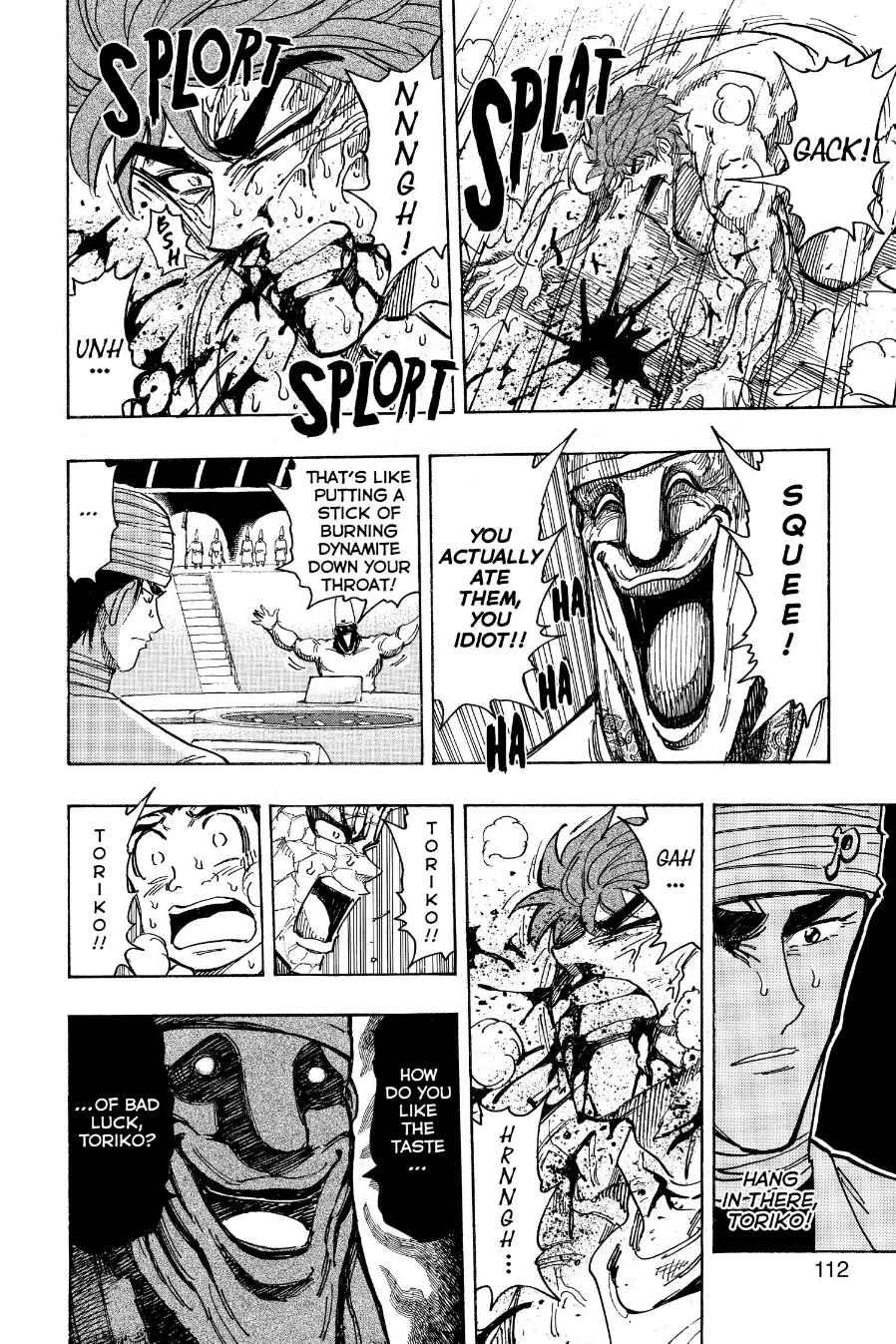 Read Toriko Manga Online