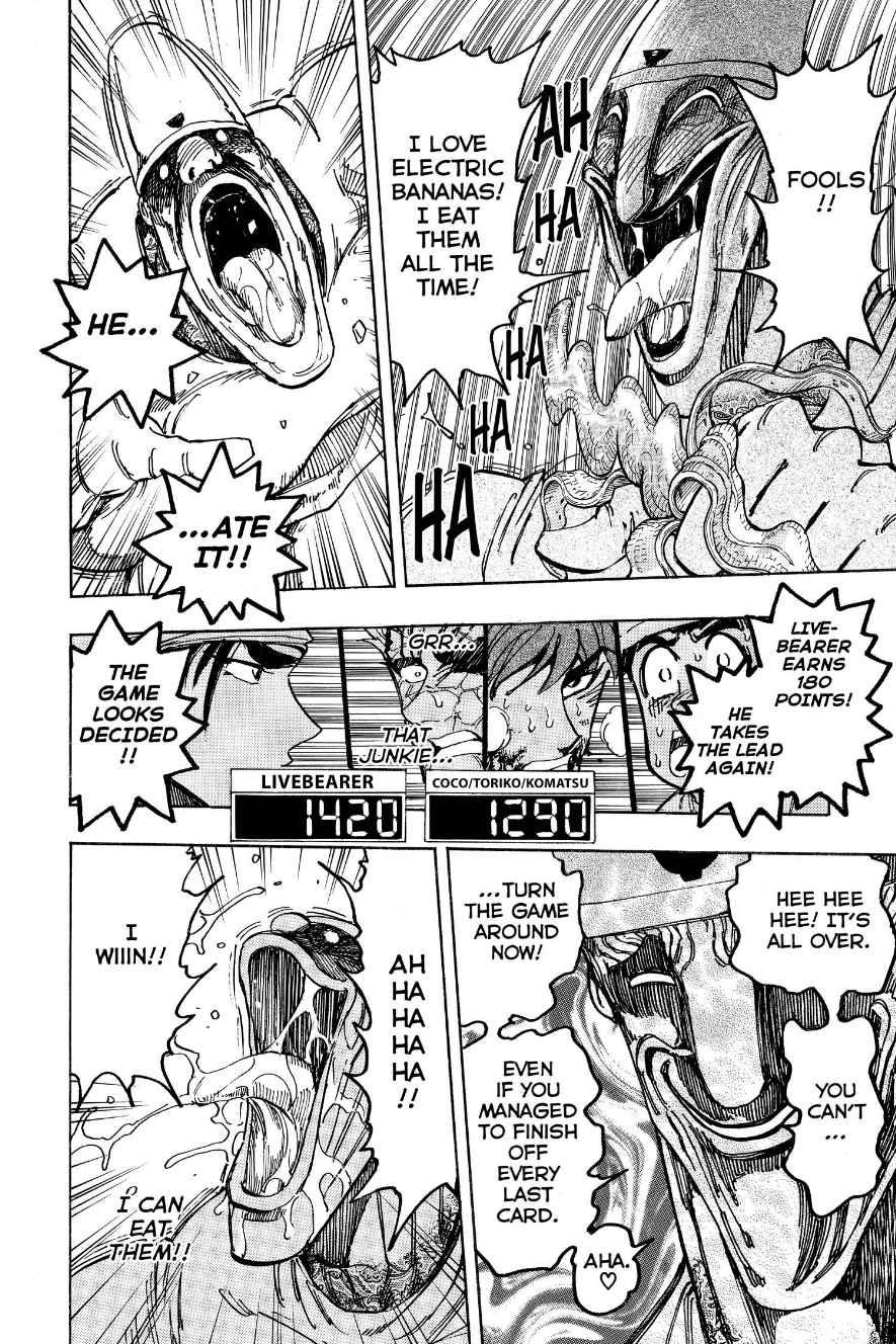 Read Toriko Manga Online