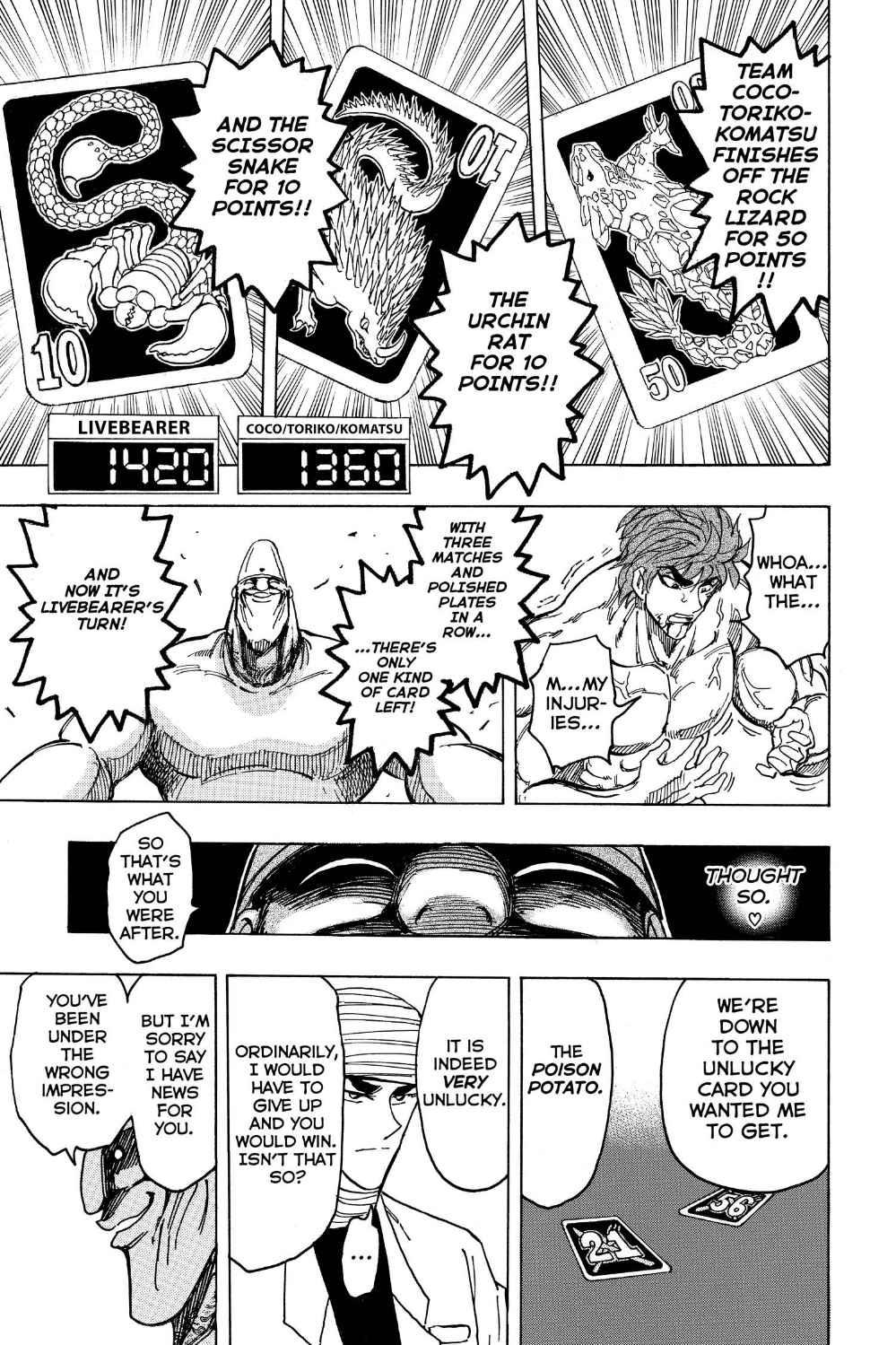 Read Toriko Manga Online