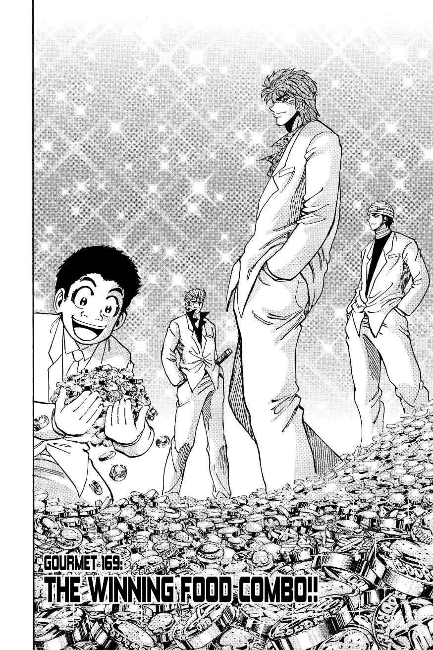 Read Toriko Manga Online