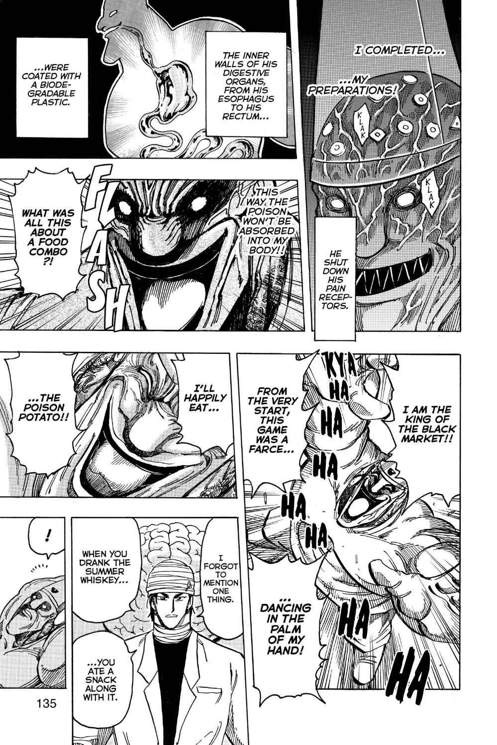 Read Toriko Manga Online