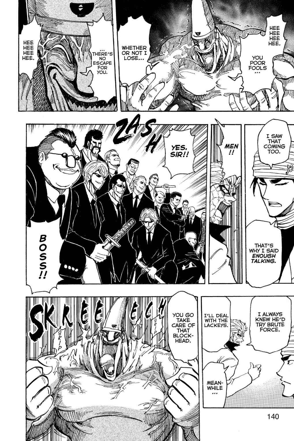 Read Toriko Manga Online