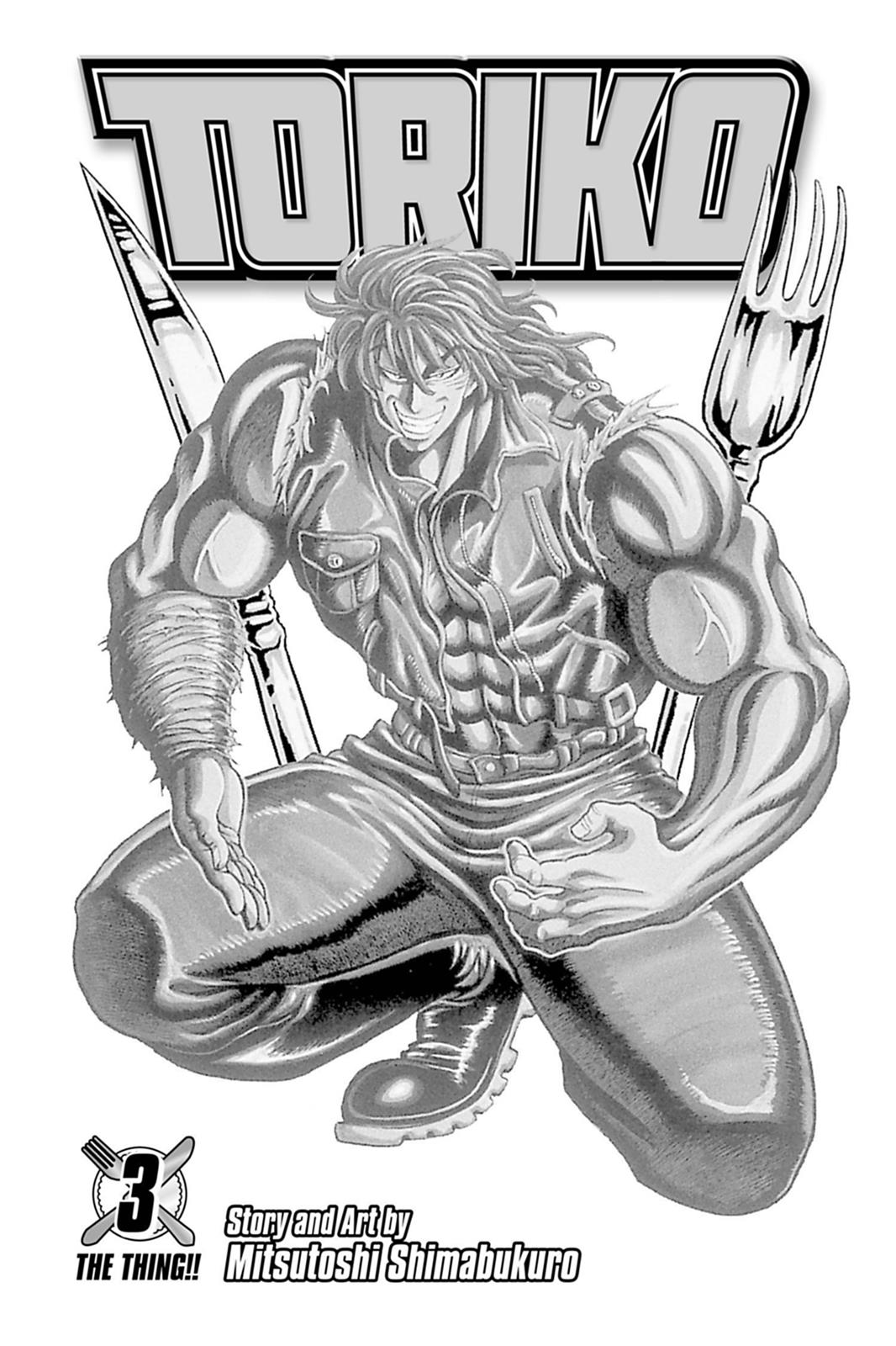 Read Toriko Manga Online