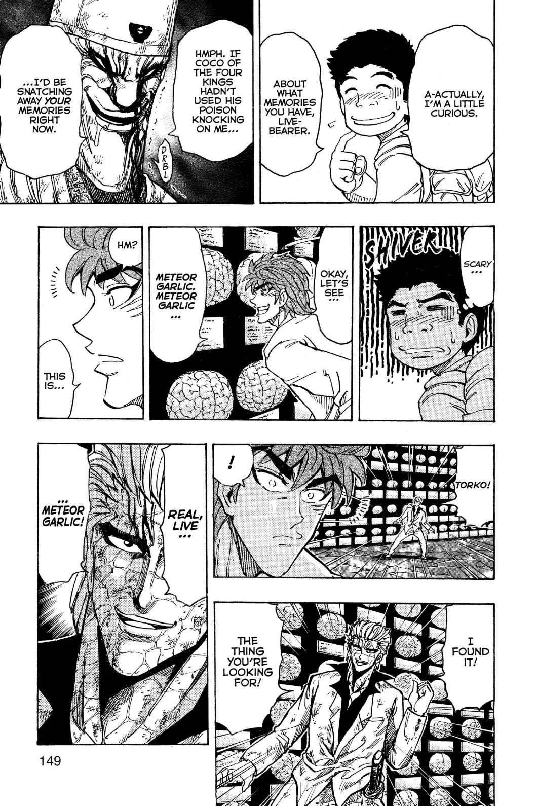 Read Toriko Manga Online