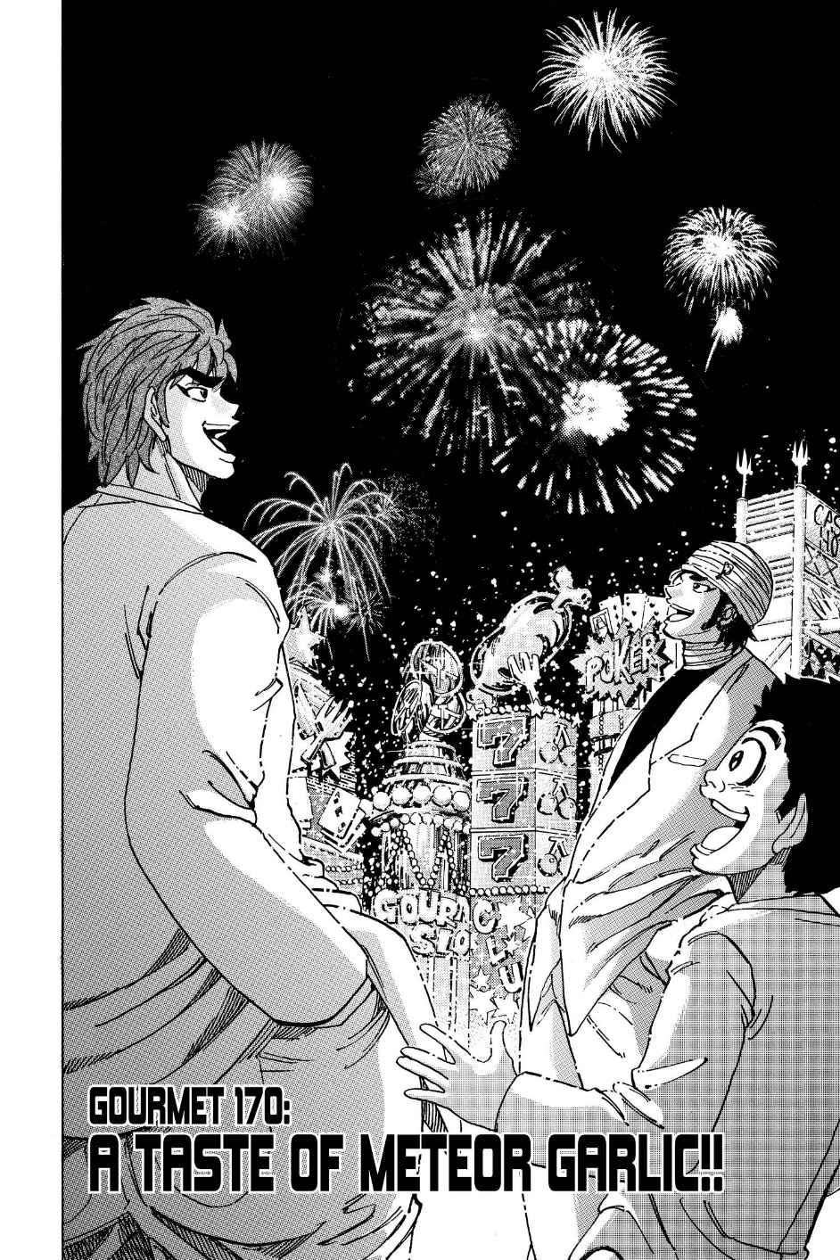 Read Toriko Manga Online