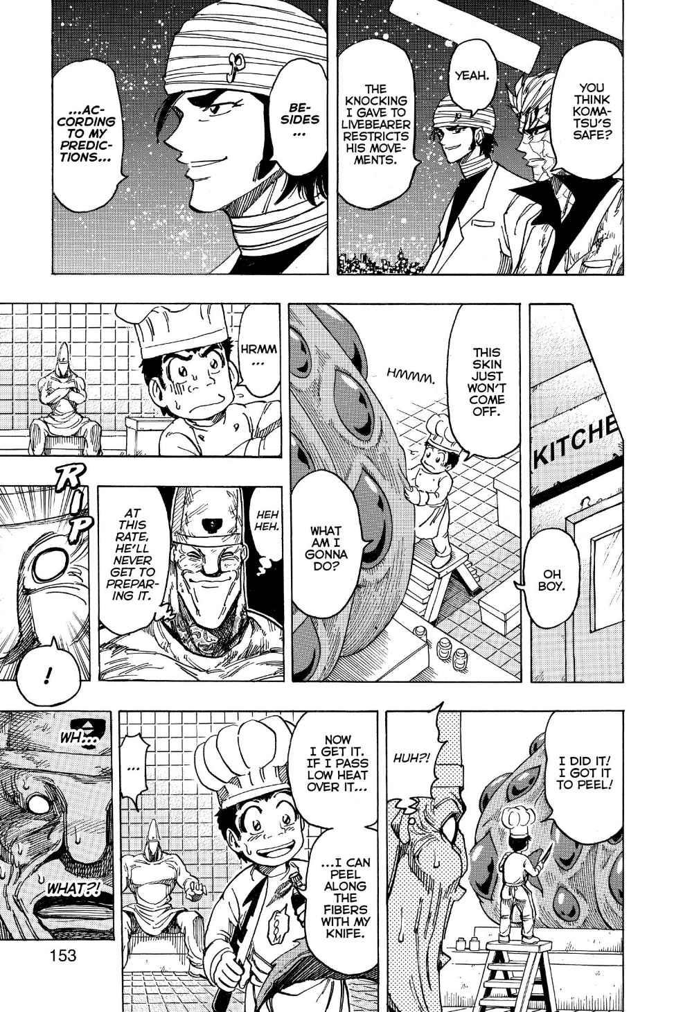 Read Toriko Manga Online