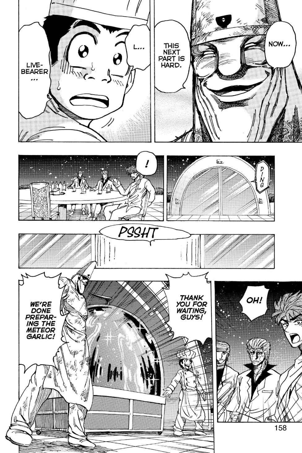 Read Toriko Manga Online