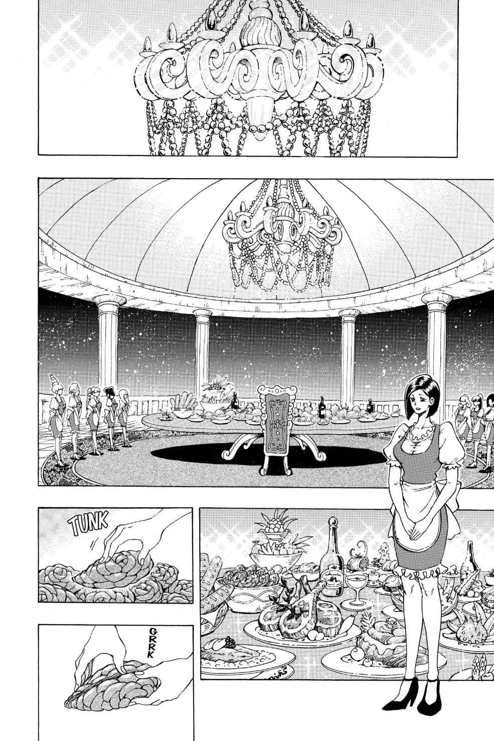 Read Toriko Manga Online