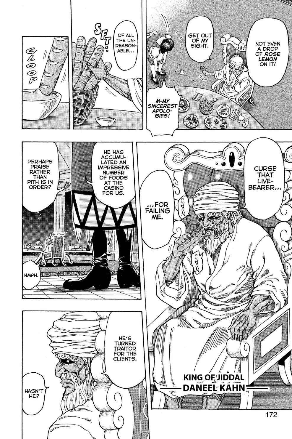 Read Toriko Manga Online