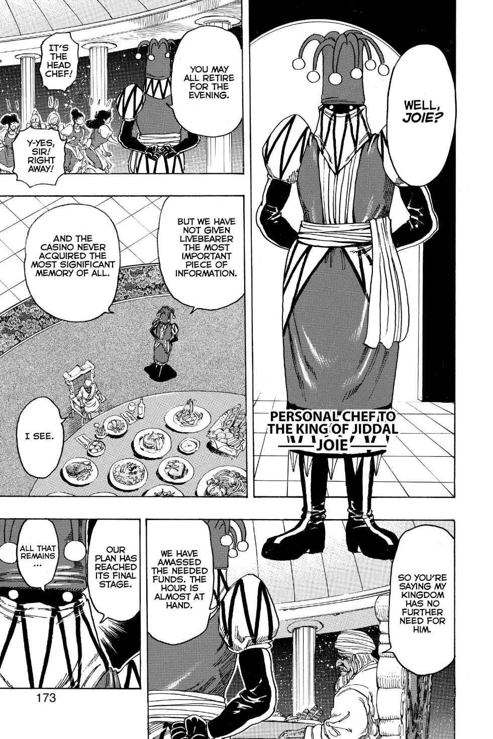 Read Toriko Manga Online