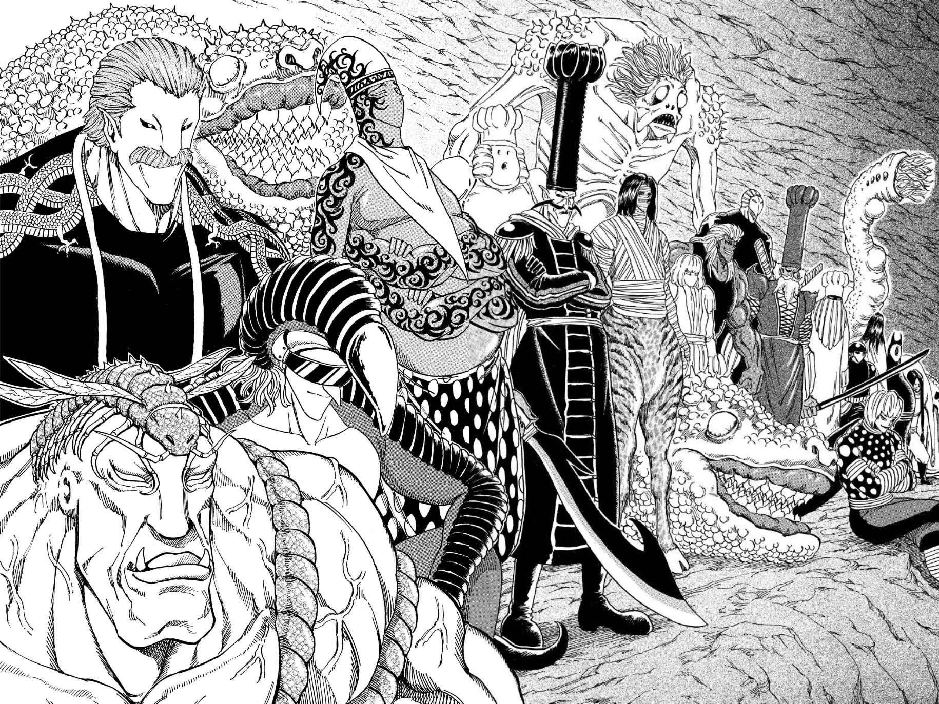 Read Toriko Manga Online
