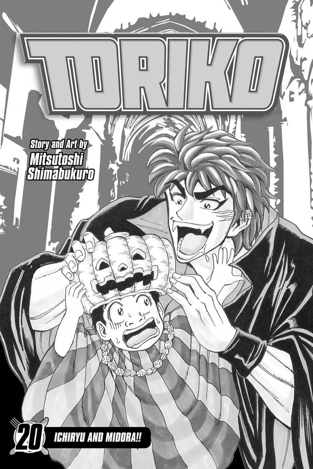 Read Toriko Manga Online