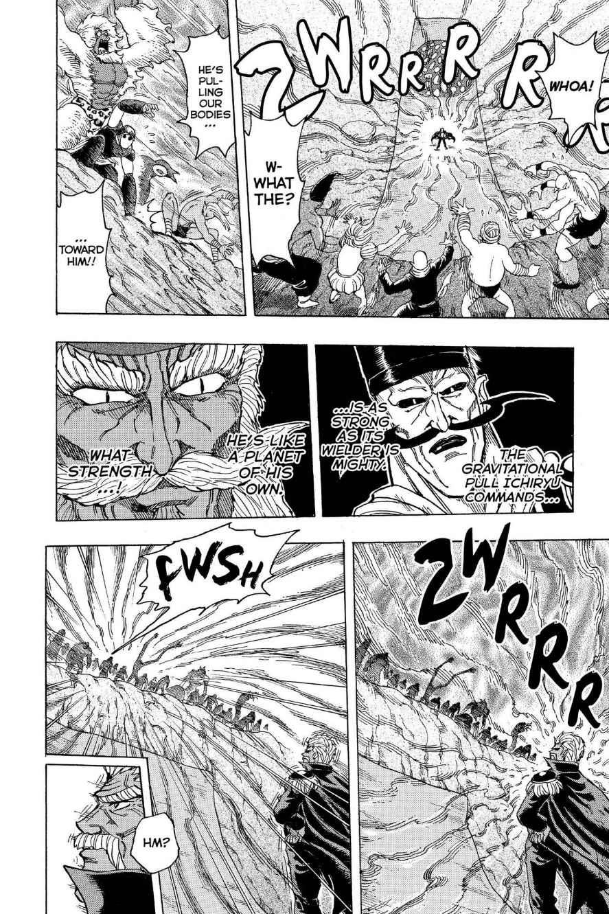 Read Toriko Manga Online