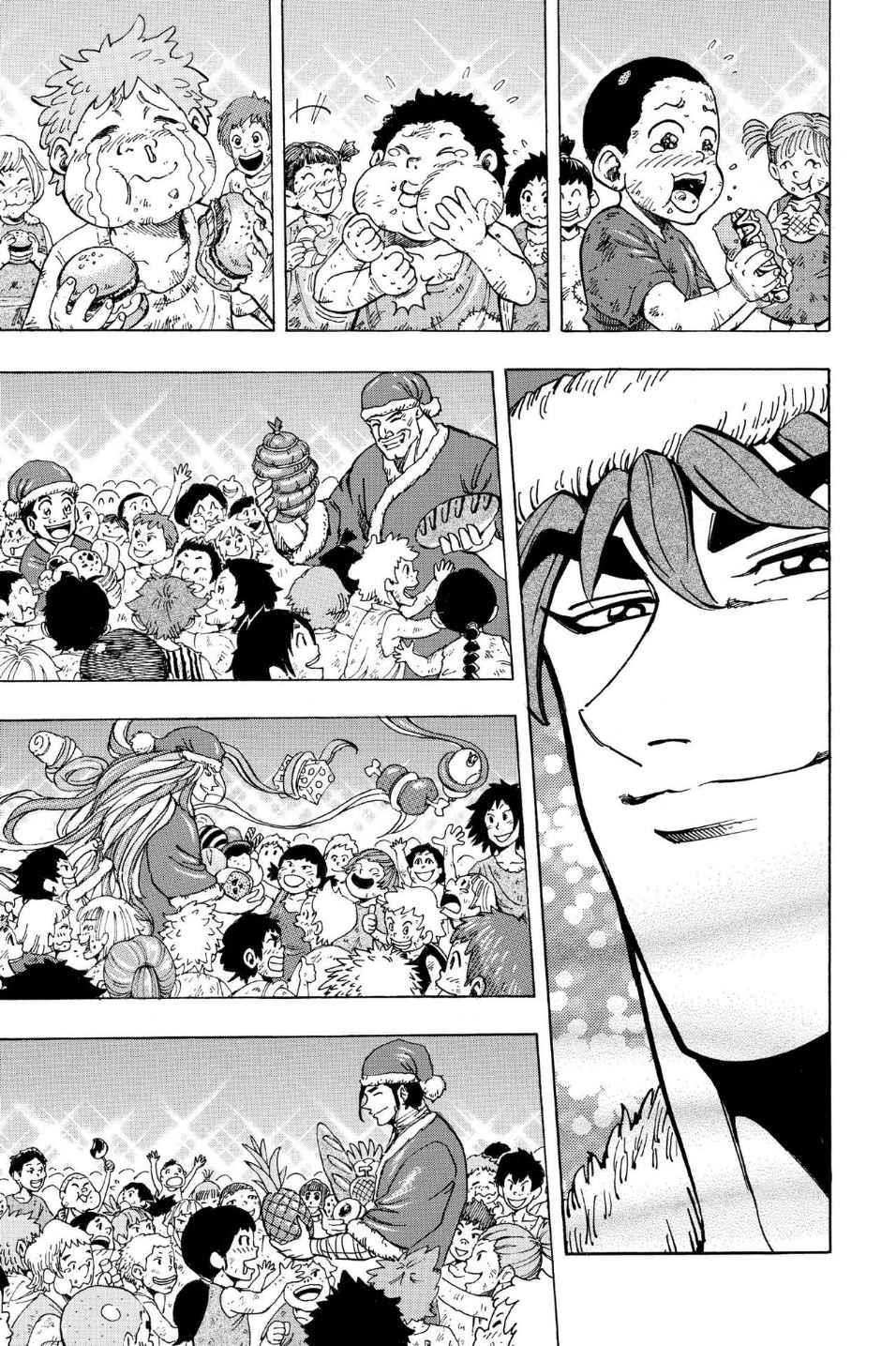 Read Toriko Manga Online