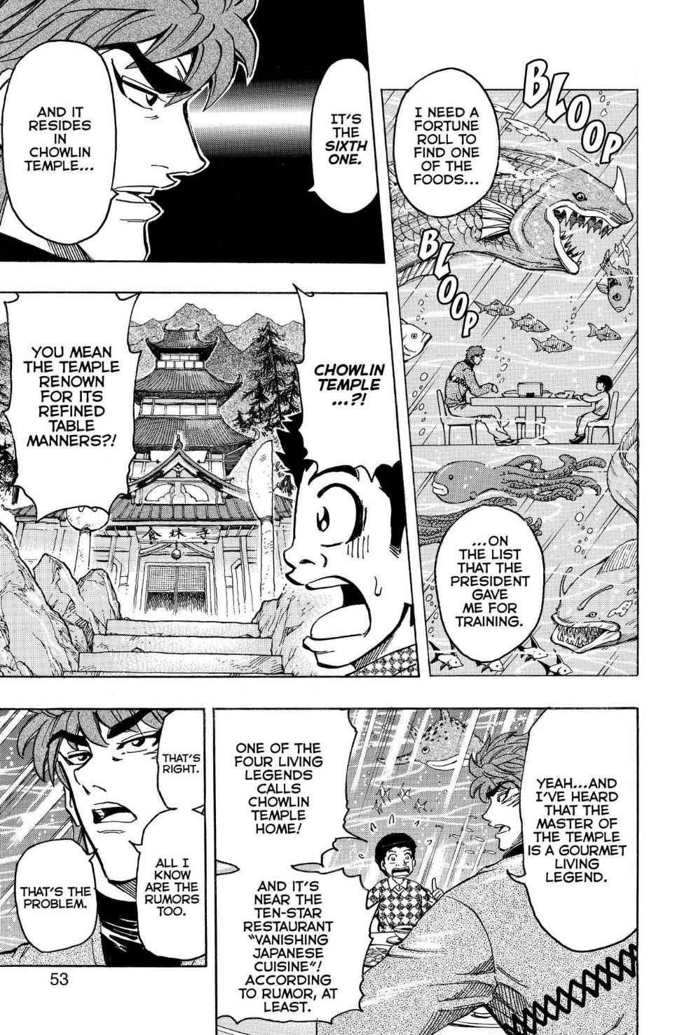 Read Toriko Manga Online