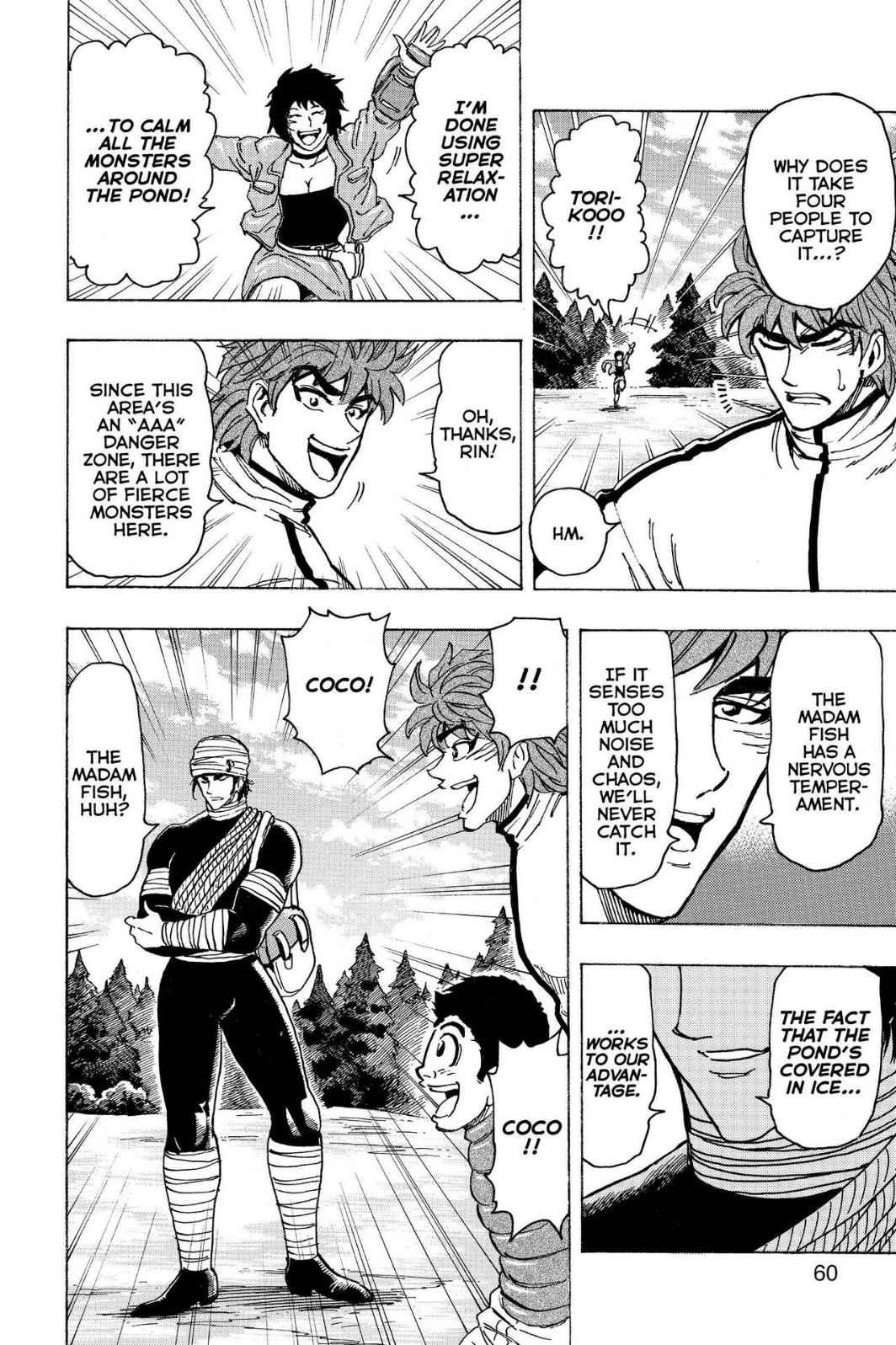 Read Toriko Manga Online