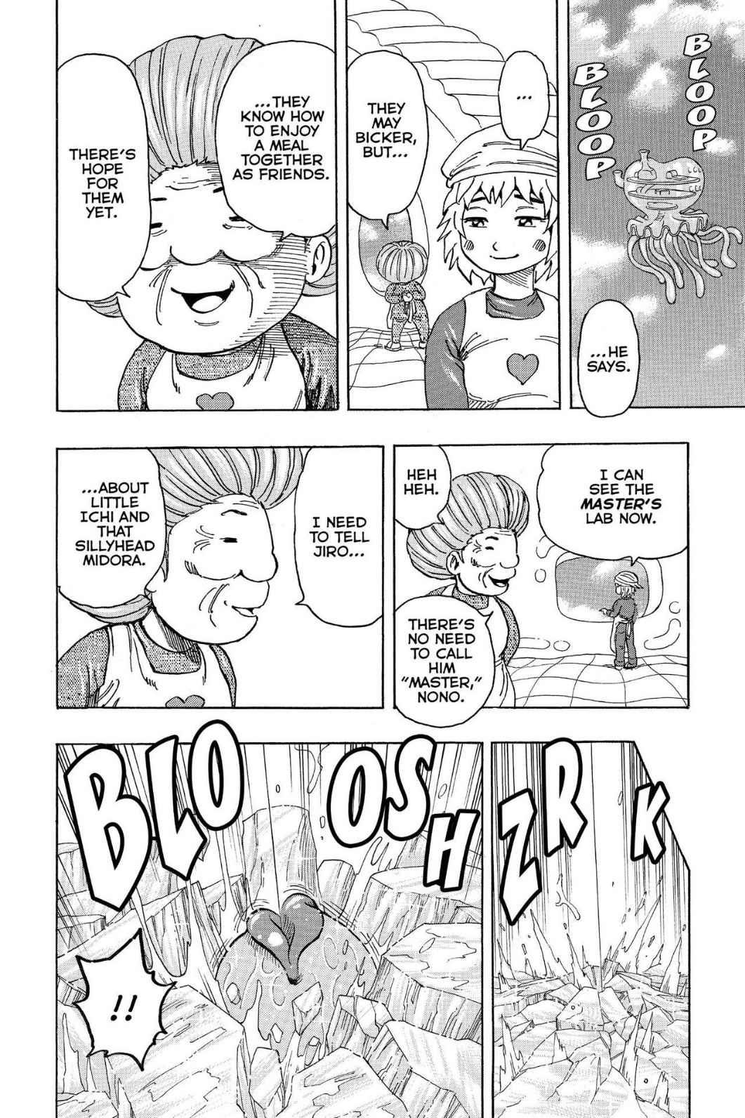Read Toriko Manga Online