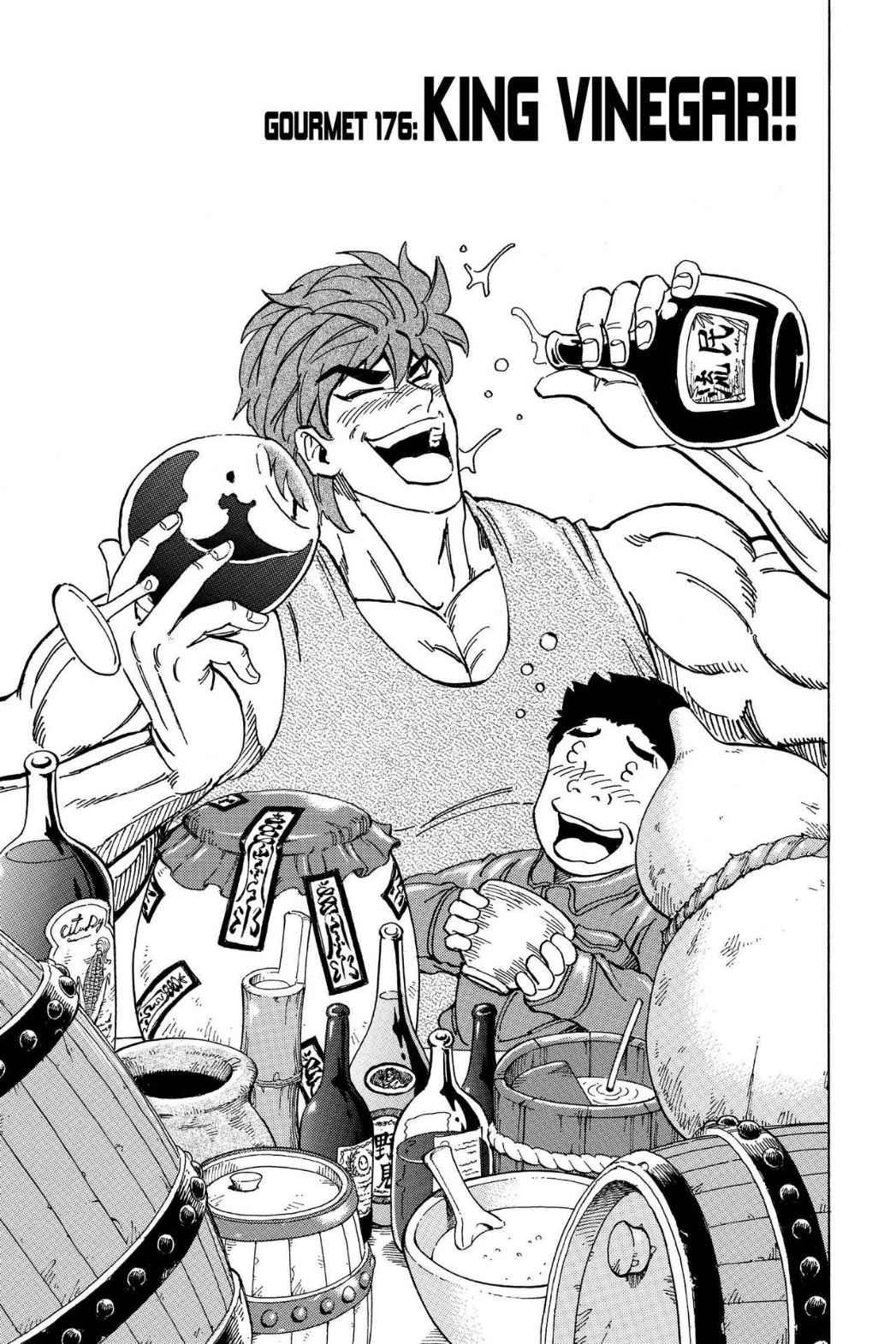 Read Toriko Manga Online