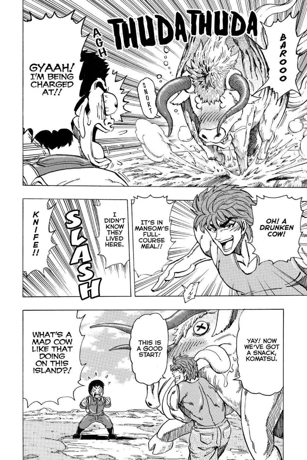 Read Toriko Manga Online