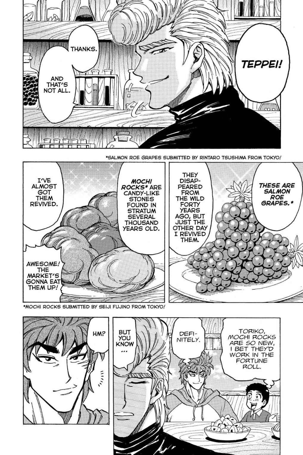 Read Toriko Manga Online