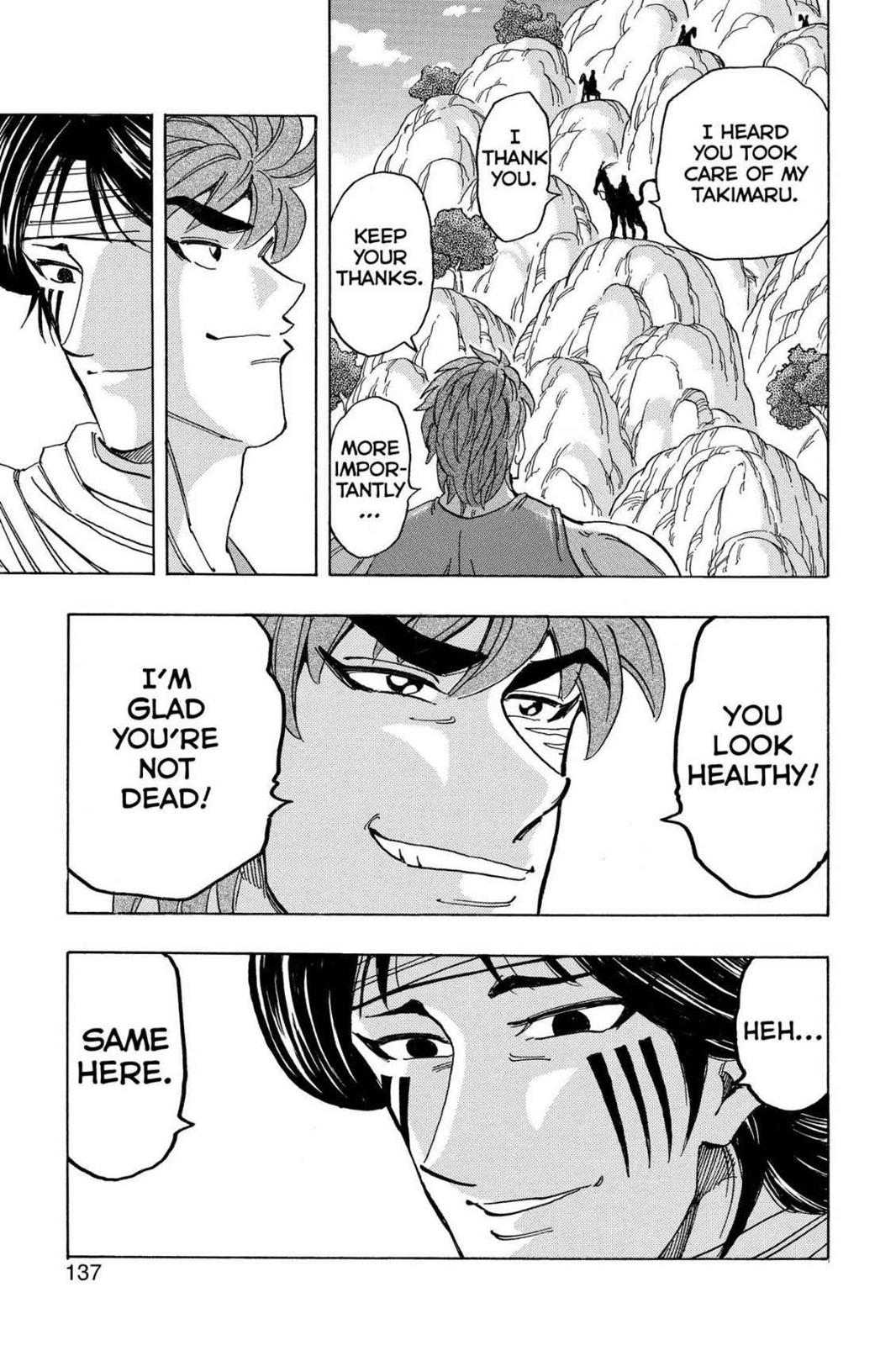 Read Toriko Manga Online