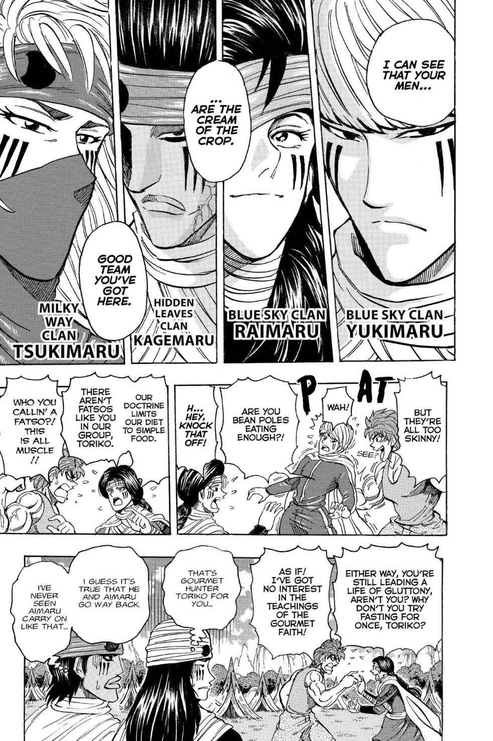 Read Toriko Manga Online