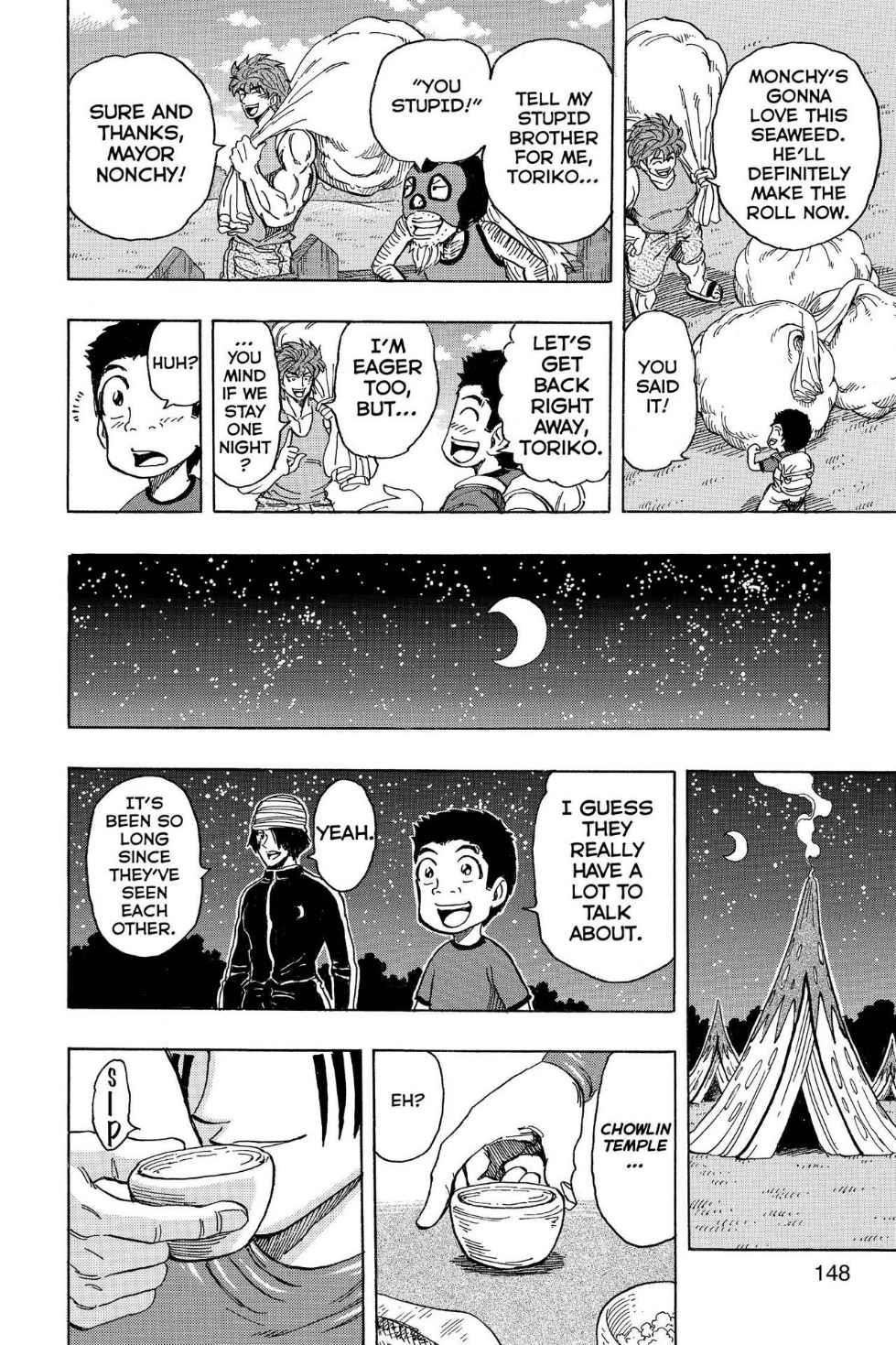 Read Toriko Manga Online