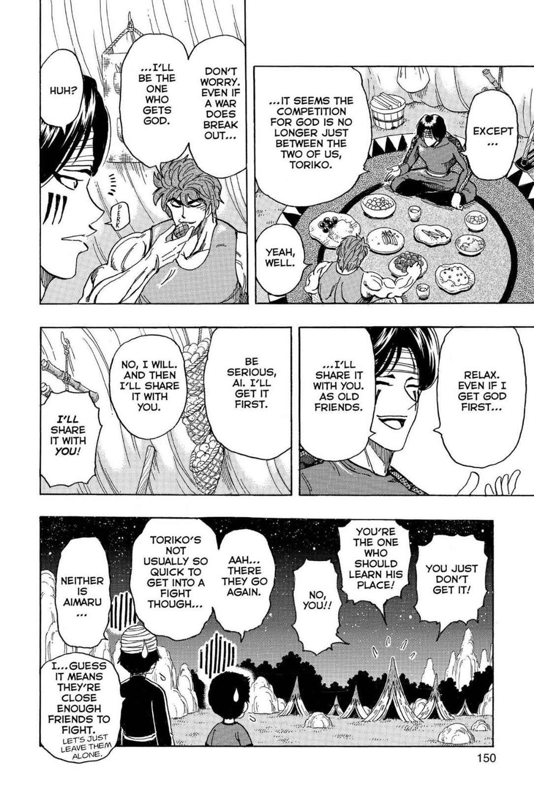Read Toriko Manga Online