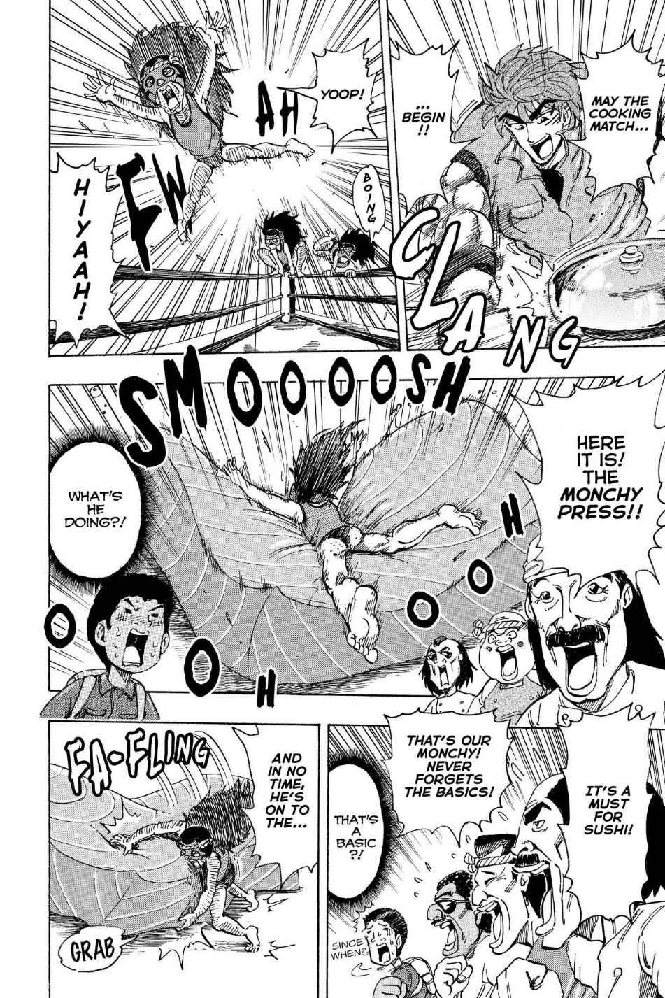 Read Toriko Manga Online