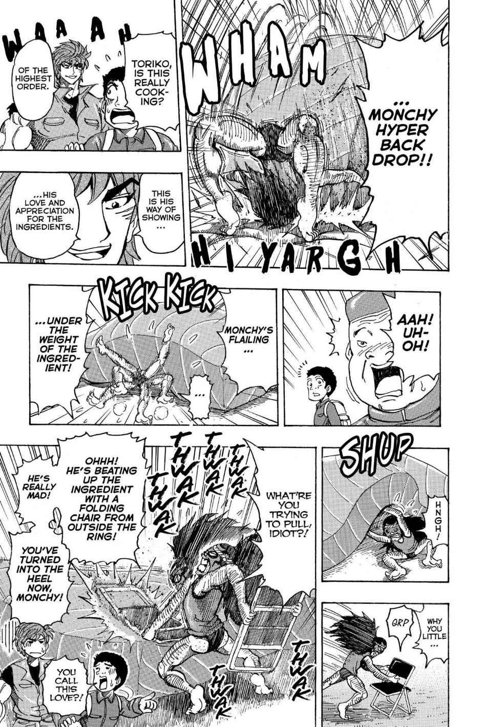 Read Toriko Manga Online