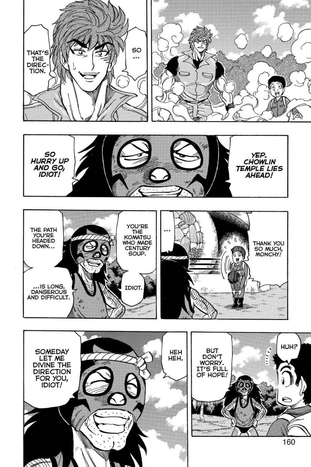 Read Toriko Manga Online
